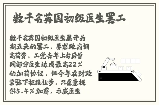 亚洲天堂在线观看完整版