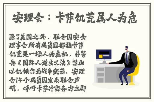 体内㴬精69XXXXXx麻豆