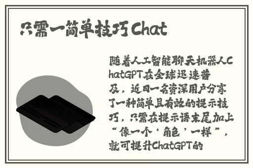 女士不遮阴小内搭