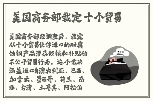 体育生在宿舍打飞机